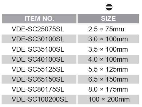 vde-sc25075sl~vde-sc100200sl_pic1.jpg