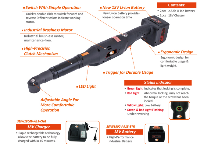 seiw1800v-a15_pic1.jpg